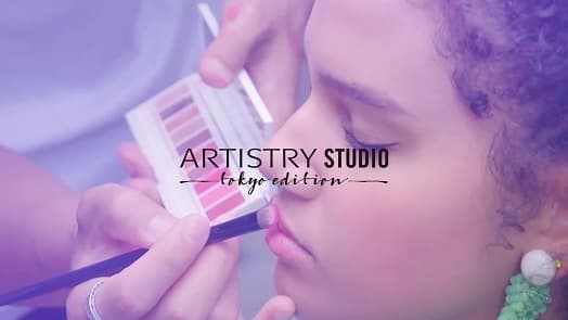 Eye & Lip Beauty Box ARTISTRY STUDIO™ Tokyo Edition video
